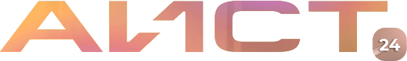 Логотип АИСТ24